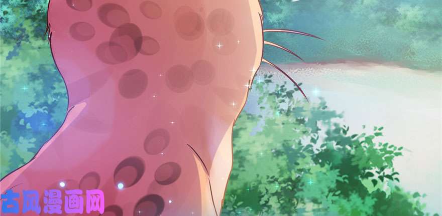 悠哉兽世：种种田，生生崽25