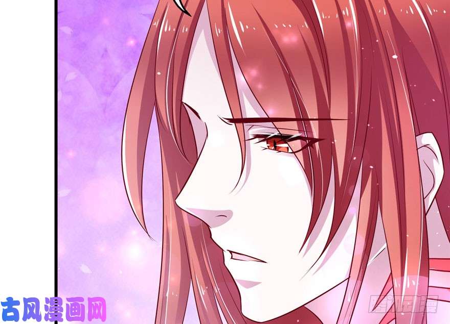 悠哉兽世：种种田，生生崽25