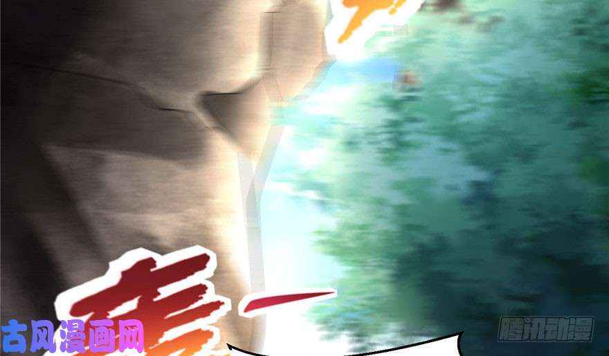 悠哉兽世：种种田，生生崽25