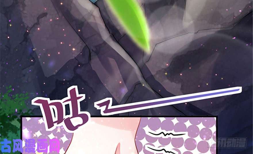 悠哉兽世：种种田，生生崽25