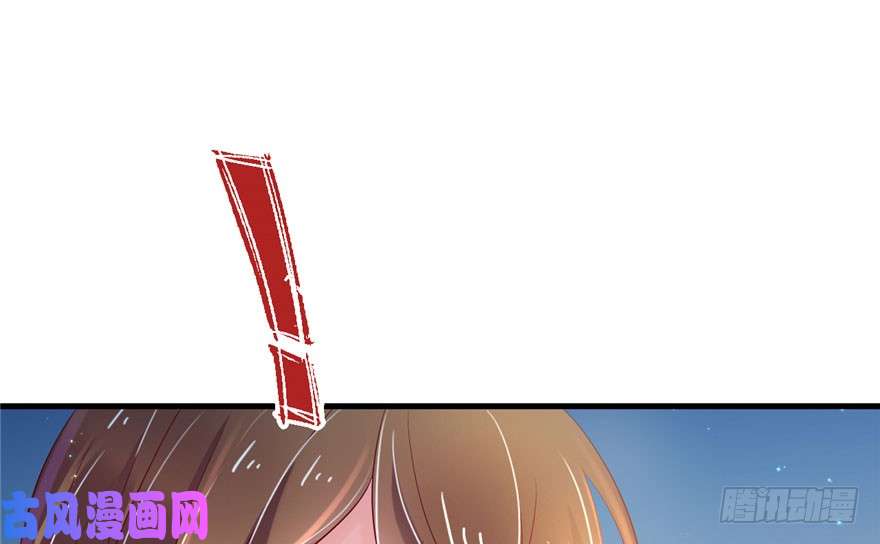 悠哉兽世：种种田，生生崽26