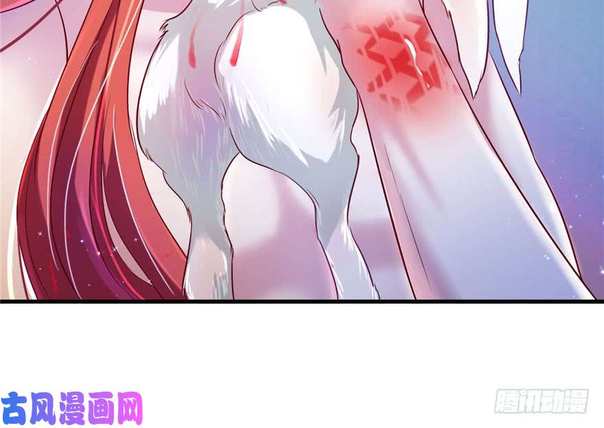 悠哉兽世：种种田，生生崽26