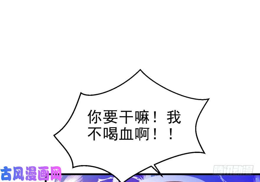 悠哉兽世：种种田，生生崽26