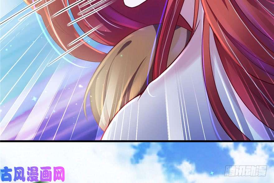 悠哉兽世：种种田，生生崽26