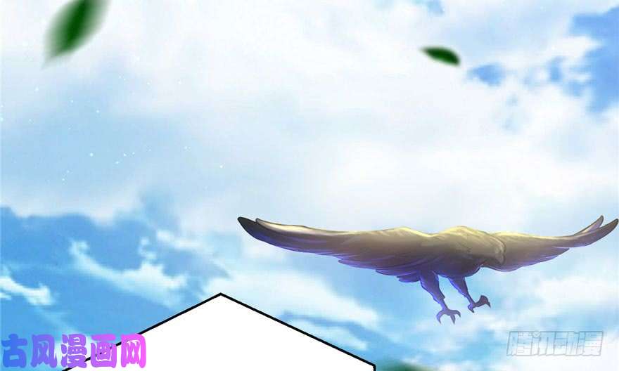 悠哉兽世：种种田，生生崽26