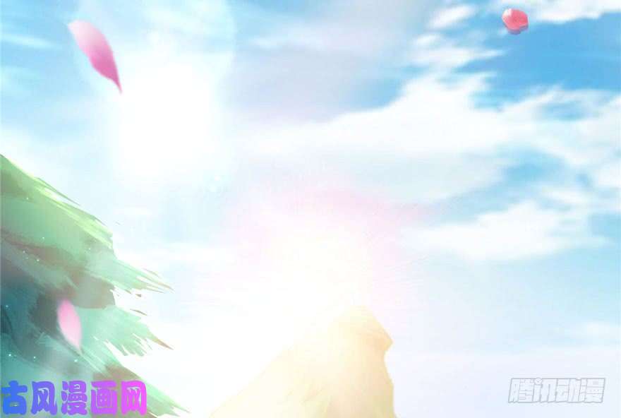 悠哉兽世：种种田，生生崽26