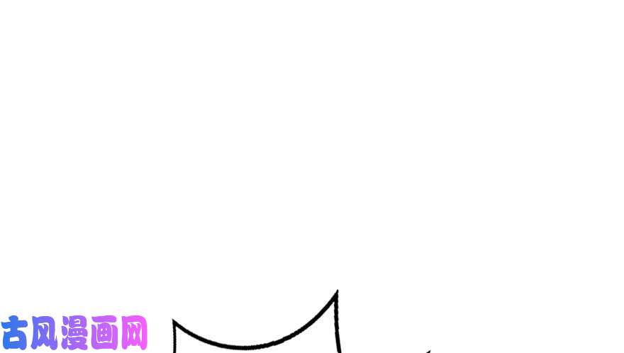 悠哉兽世：种种田，生生崽27