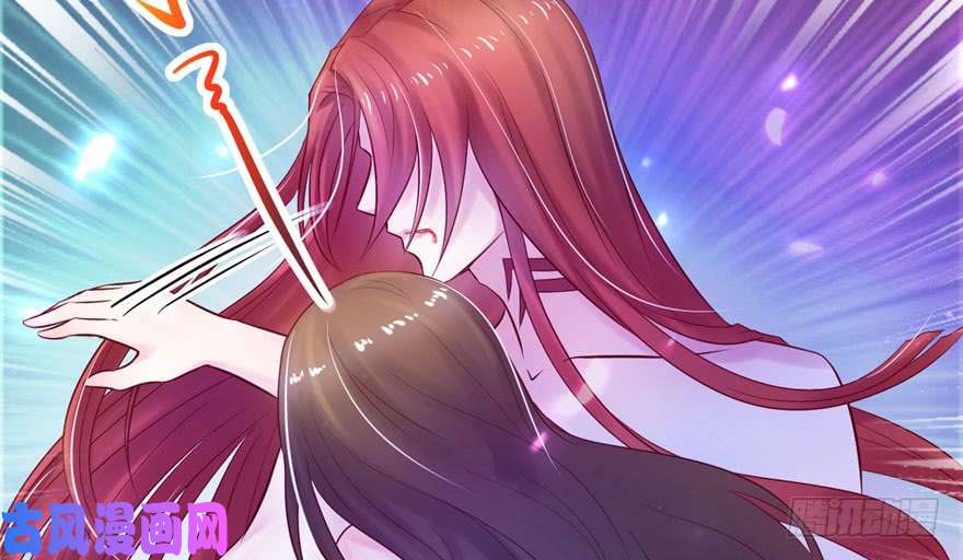 悠哉兽世：种种田，生生崽27