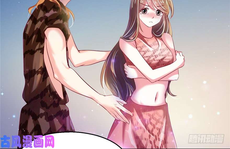 悠哉兽世：种种田，生生崽29