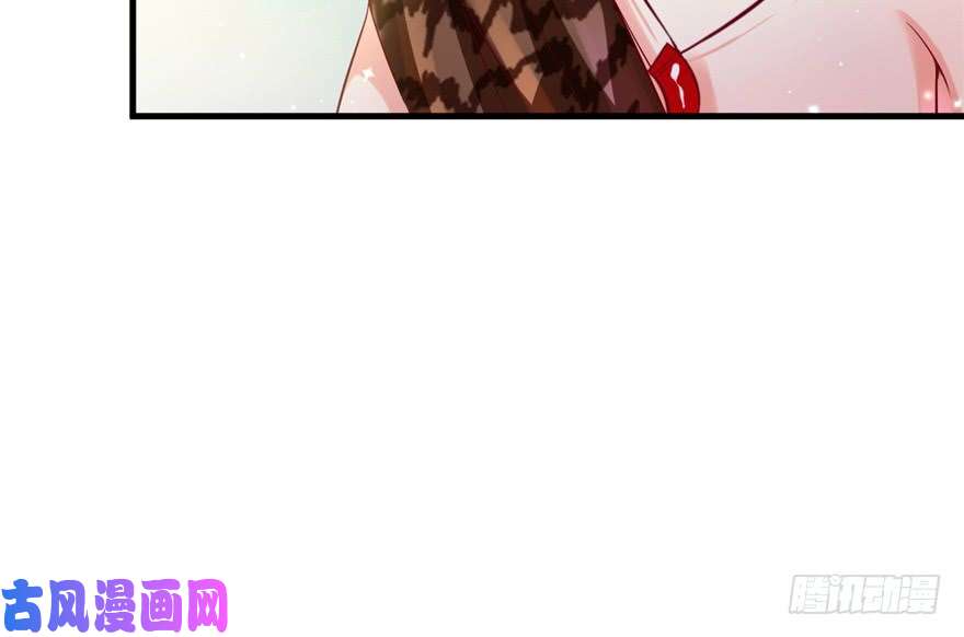 悠哉兽世：种种田，生生崽29