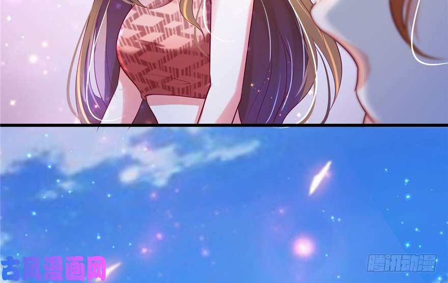 悠哉兽世：种种田，生生崽29