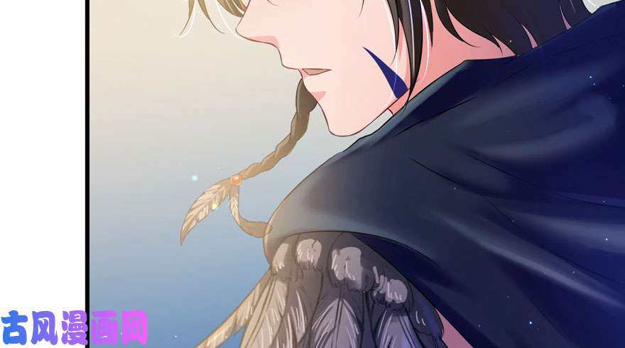 悠哉兽世：种种田，生生崽30