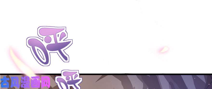 悠哉兽世：种种田，生生崽30