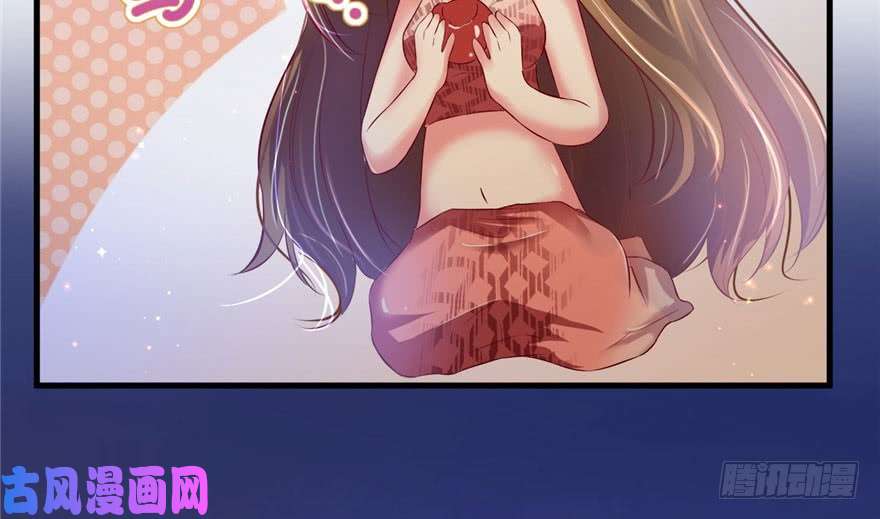 悠哉兽世：种种田，生生崽30