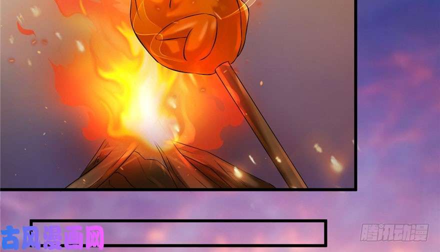 悠哉兽世：种种田，生生崽30