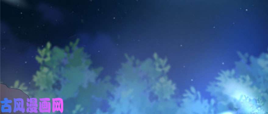 悠哉兽世：种种田，生生崽30