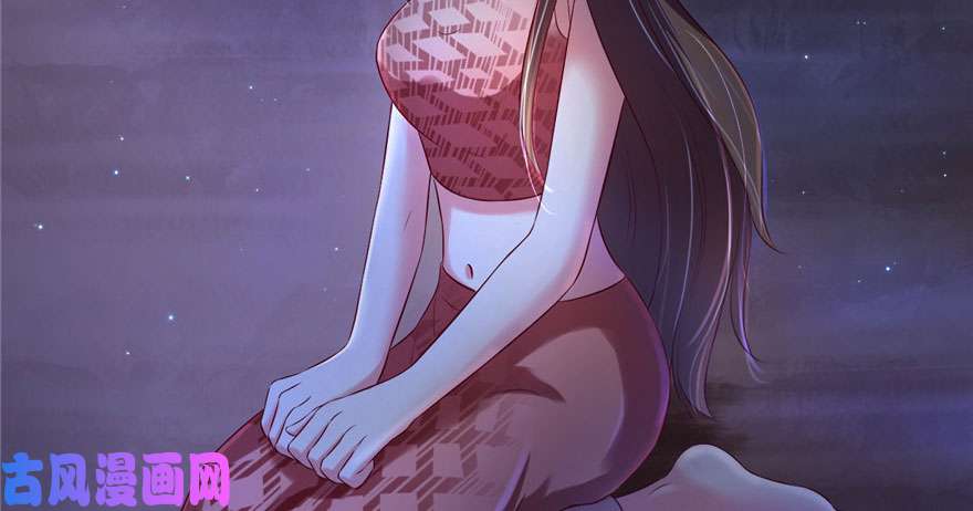 悠哉兽世：种种田，生生崽30