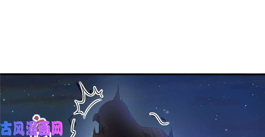 悠哉兽世：种种田，生生崽30