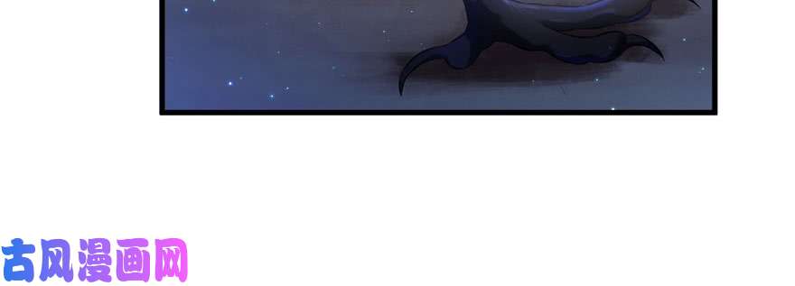 悠哉兽世：种种田，生生崽30