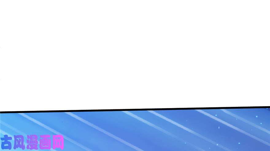 悠哉兽世：种种田，生生崽31