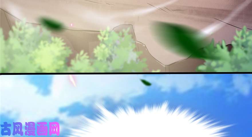 悠哉兽世：种种田，生生崽31