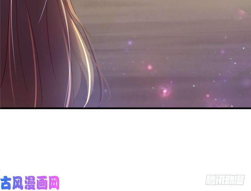 悠哉兽世：种种田，生生崽33