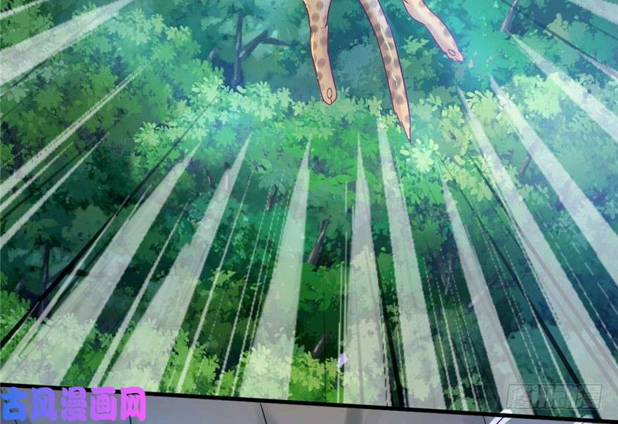 悠哉兽世：种种田，生生崽35