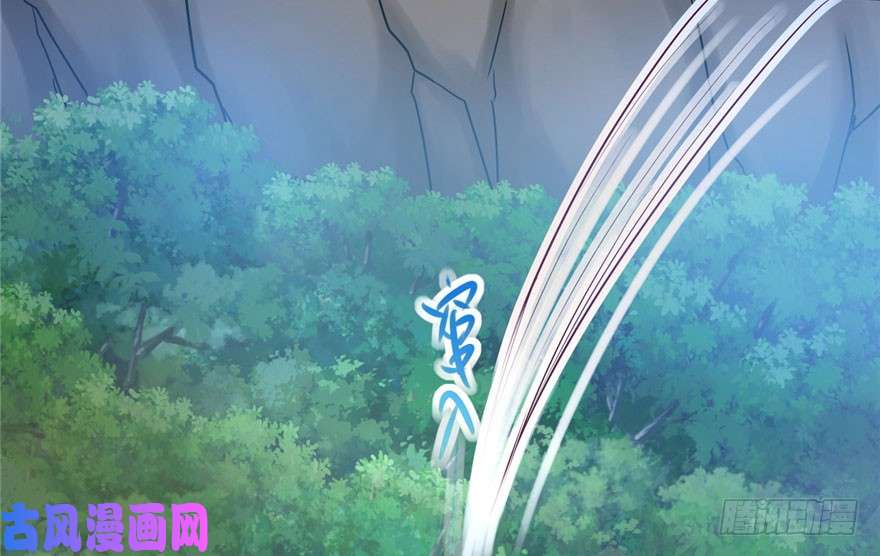 悠哉兽世：种种田，生生崽35