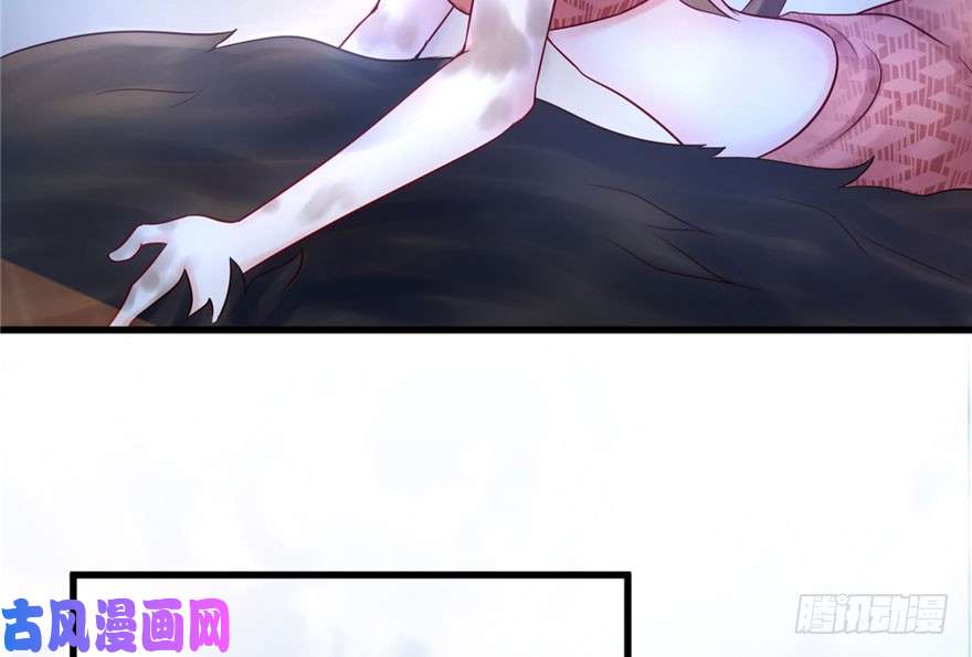 悠哉兽世：种种田，生生崽35