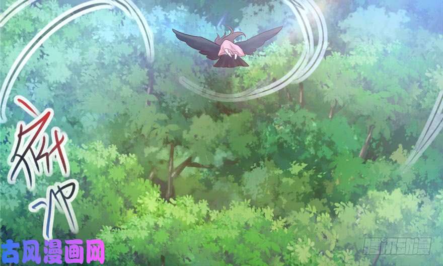 悠哉兽世：种种田，生生崽35