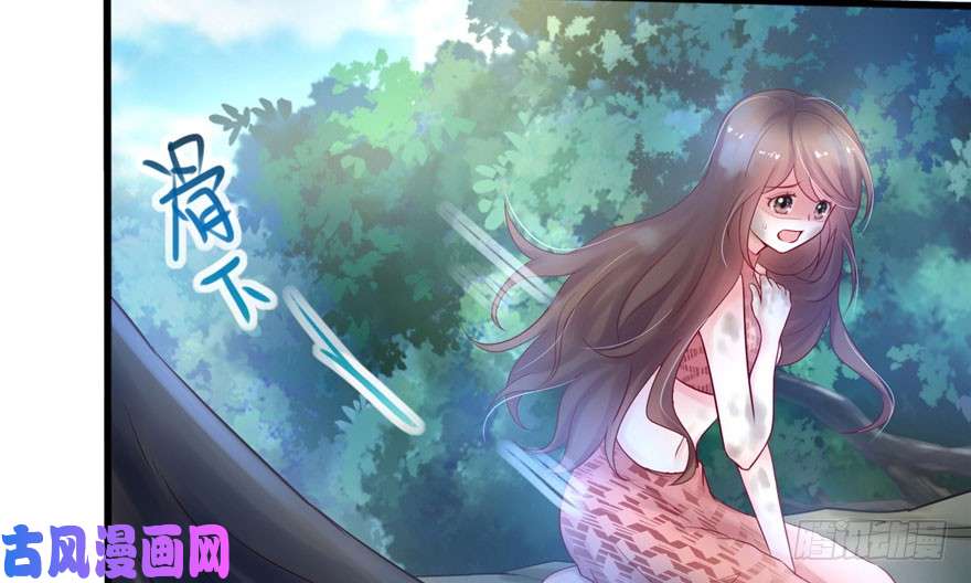 悠哉兽世：种种田，生生崽35