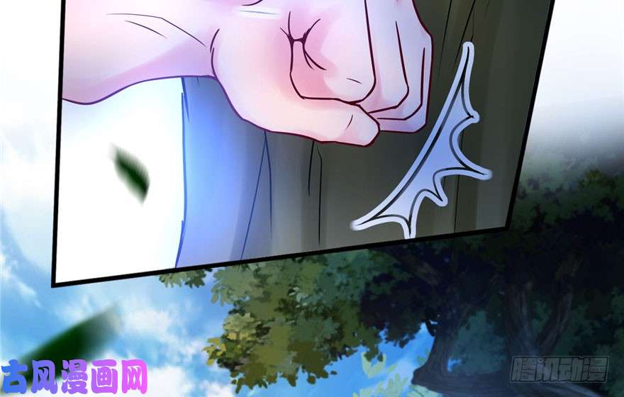 悠哉兽世：种种田，生生崽35