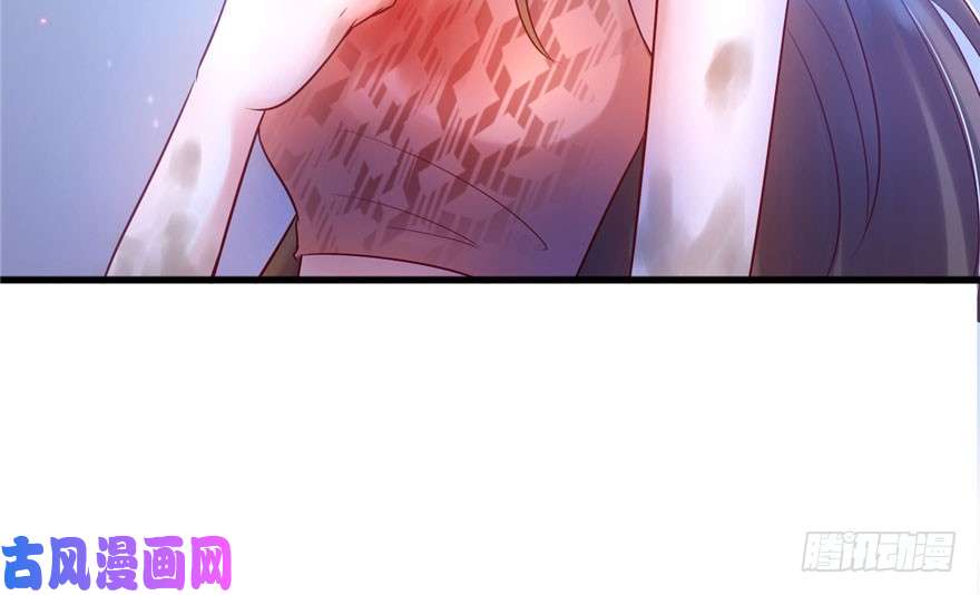 悠哉兽世：种种田，生生崽35