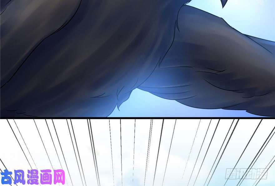 悠哉兽世：种种田，生生崽35