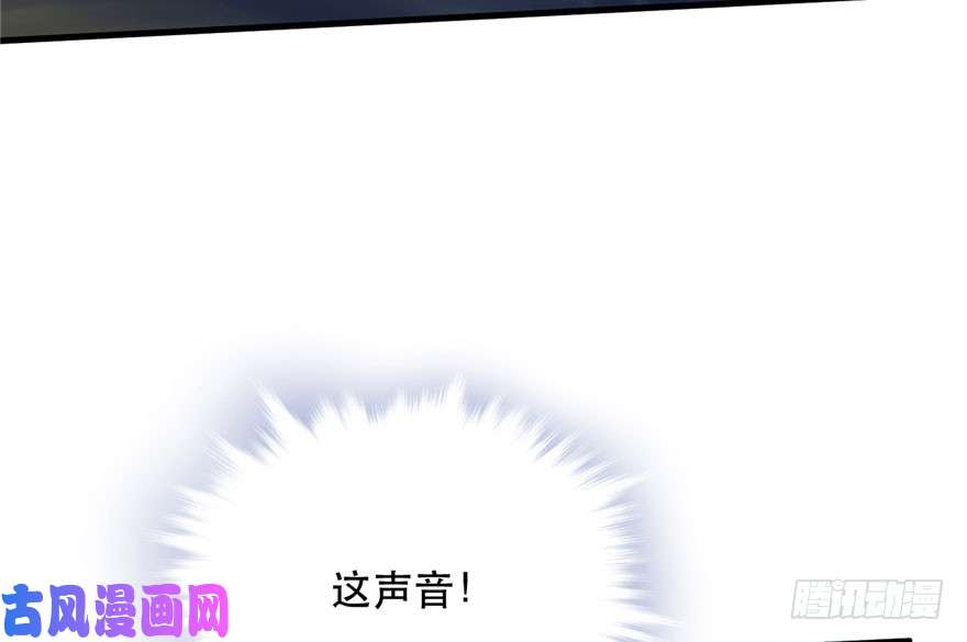 悠哉兽世：种种田，生生崽35