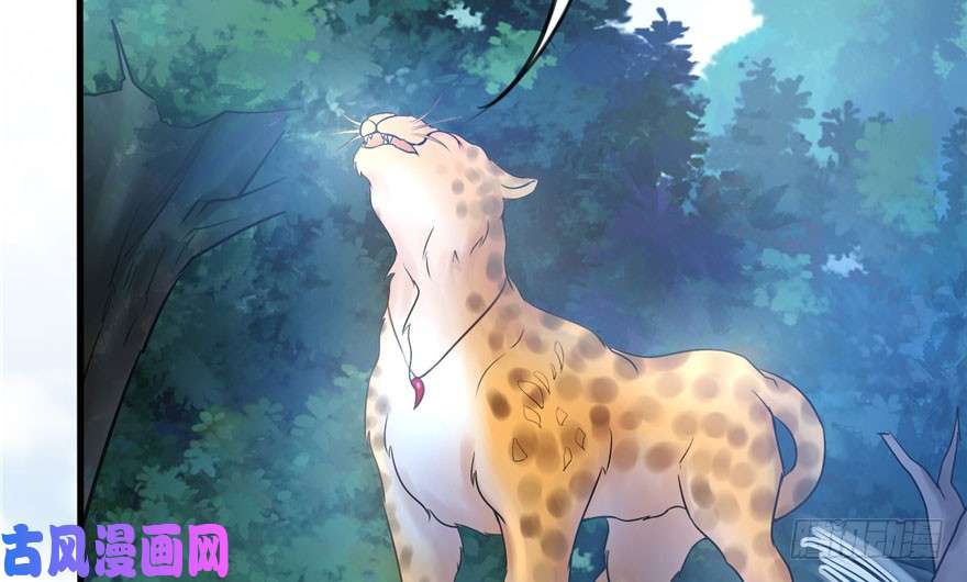 悠哉兽世：种种田，生生崽35