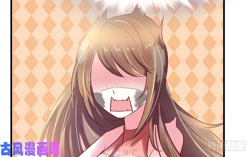 悠哉兽世：种种田，生生崽36