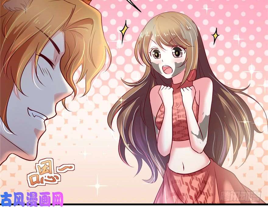 悠哉兽世：种种田，生生崽37