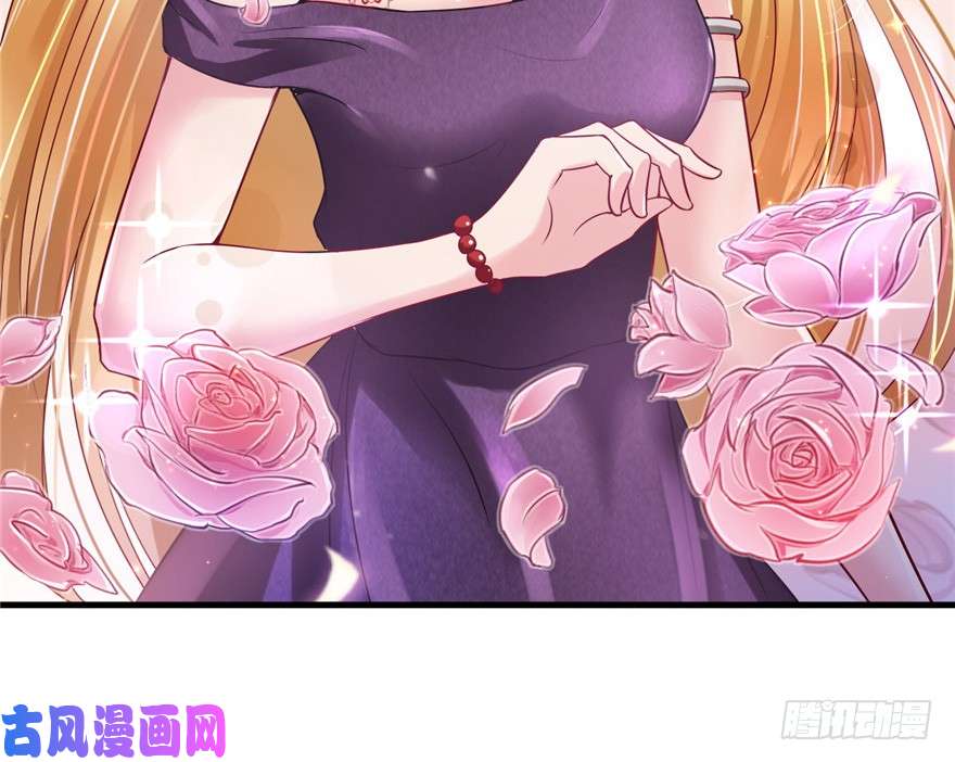 悠哉兽世：种种田，生生崽37