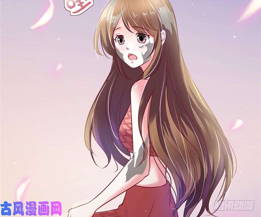 悠哉兽世：种种田，生生崽37