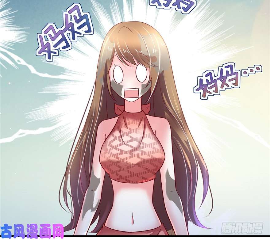 悠哉兽世：种种田，生生崽37