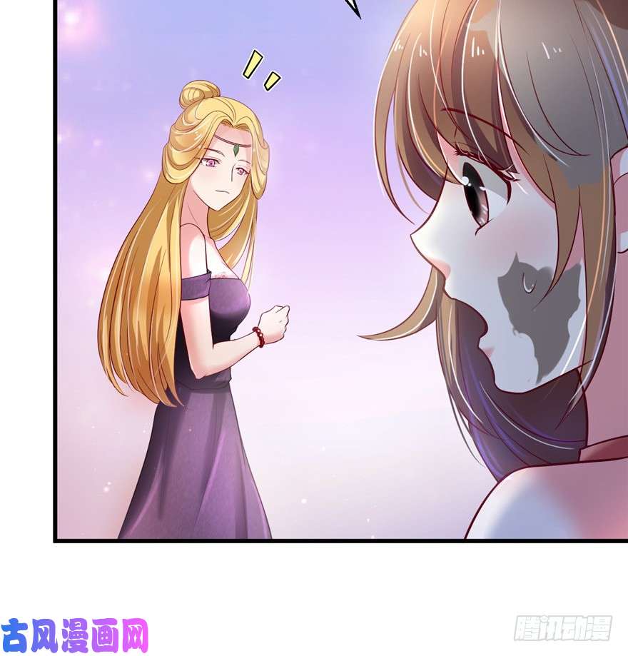 悠哉兽世：种种田，生生崽37