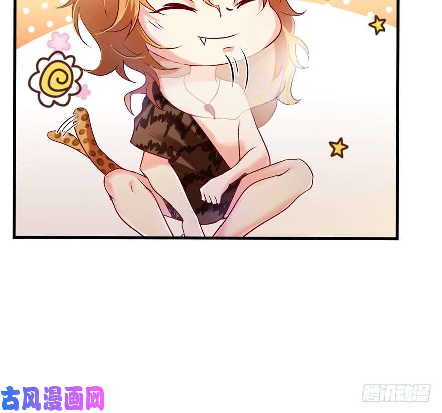 悠哉兽世：种种田，生生崽37