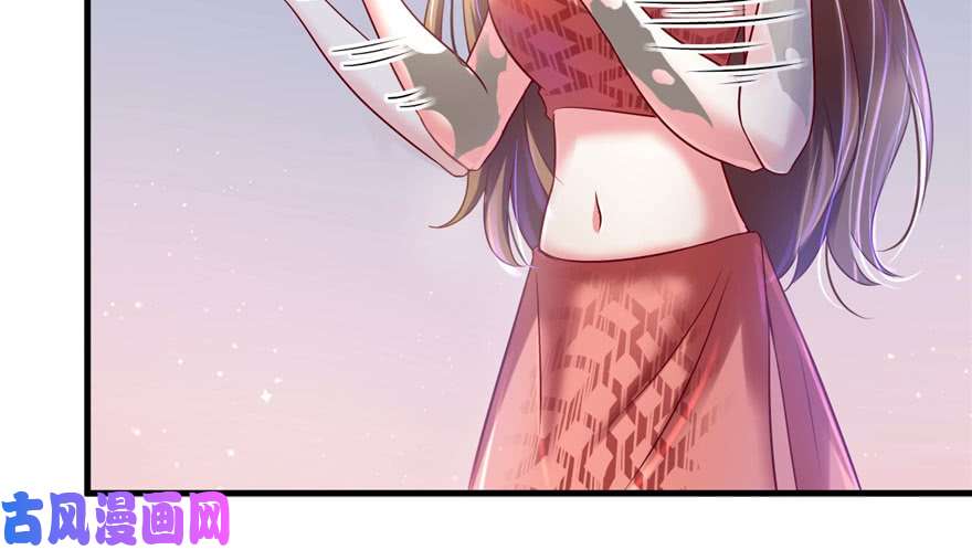 悠哉兽世：种种田，生生崽37