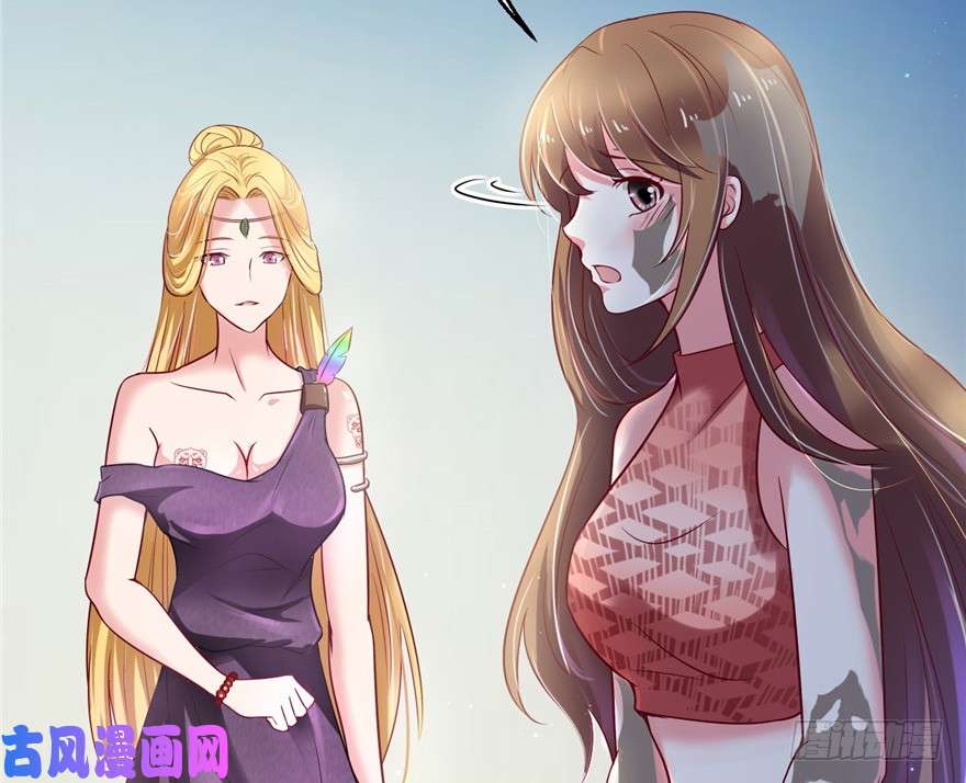 悠哉兽世：种种田，生生崽37