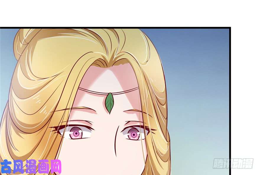 悠哉兽世：种种田，生生崽37