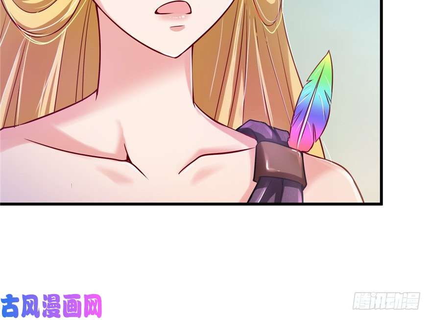 悠哉兽世：种种田，生生崽37