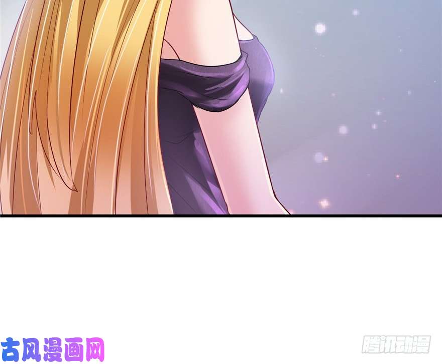 悠哉兽世：种种田，生生崽37