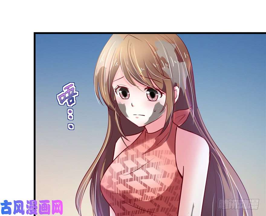 悠哉兽世：种种田，生生崽37