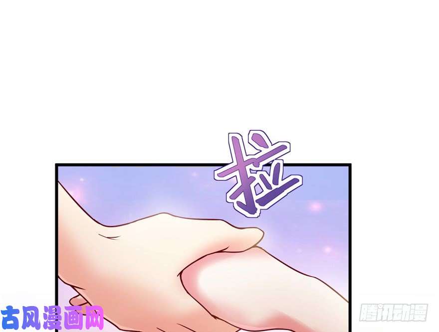 悠哉兽世：种种田，生生崽37